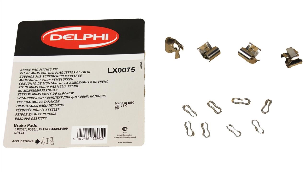 Buy Delphi LX0075 at a low price in United Arab Emirates!