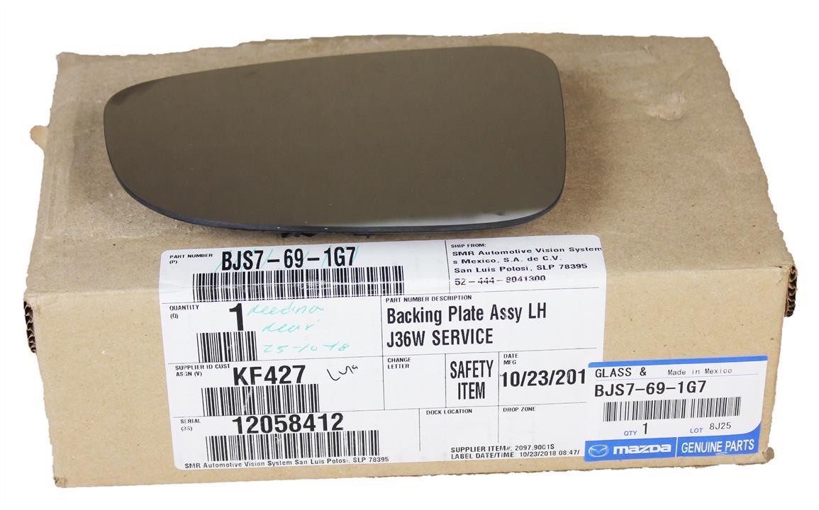 Buy Mazda BJS7-69-1G7 at a low price in United Arab Emirates!