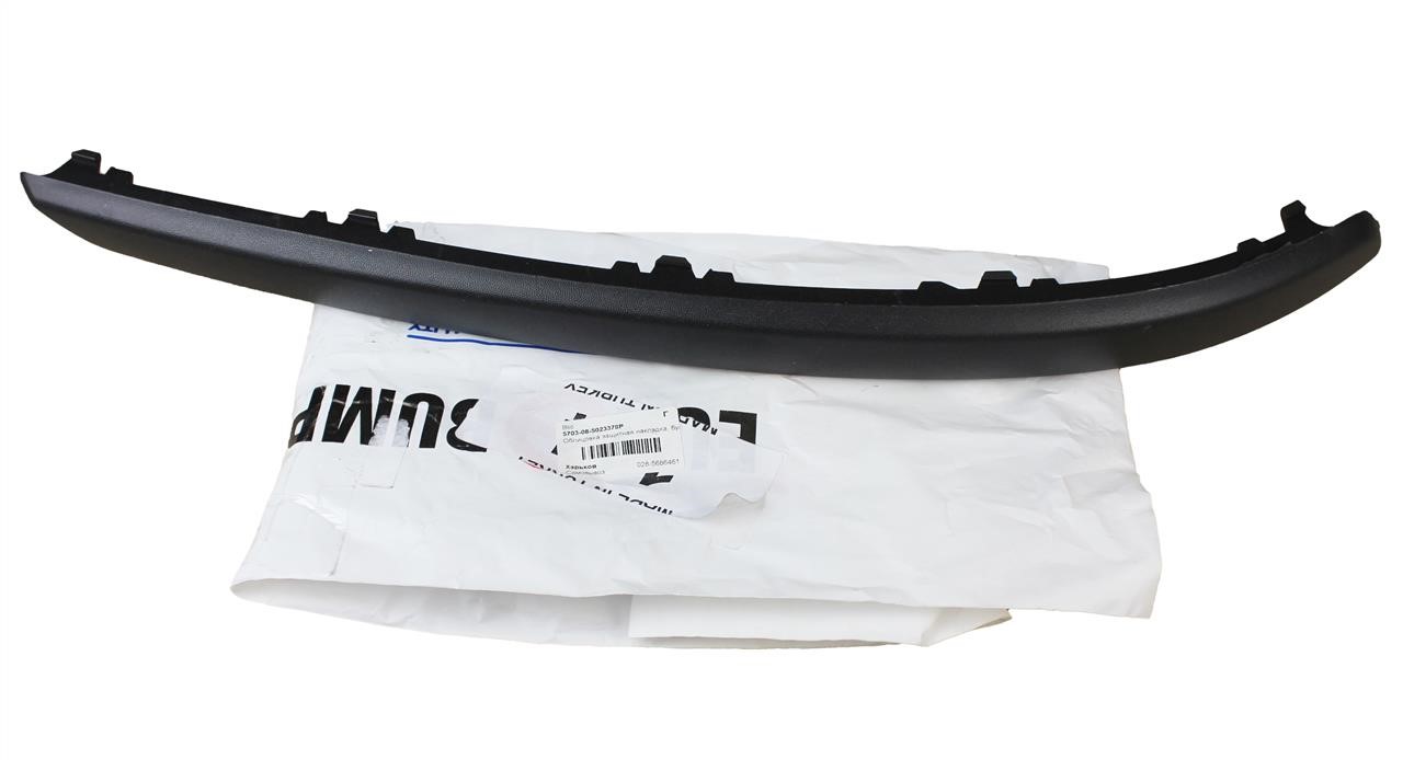 Trim front bumper right Blic 5703-08-5023378P