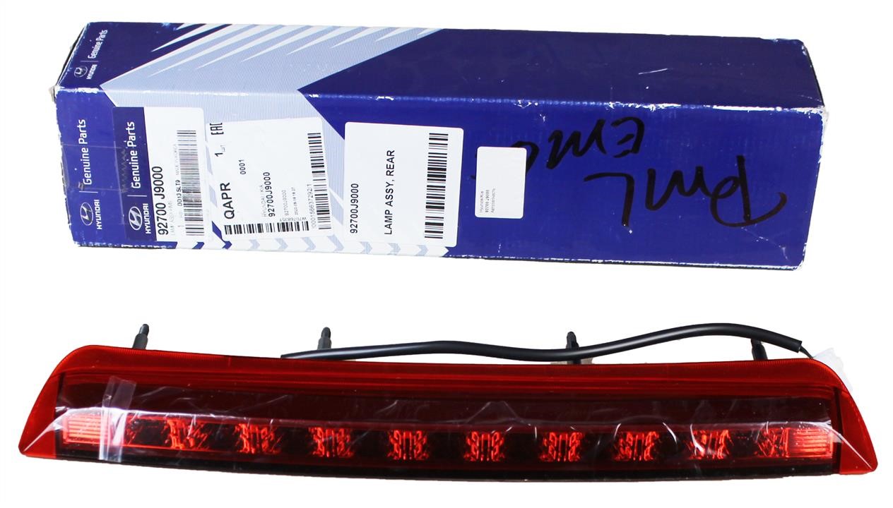 Buy Hyundai/Kia 92700J9000 – good price at EXIST.AE!