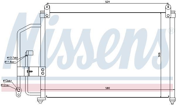 Buy Nissens 94412 at a low price in United Arab Emirates!