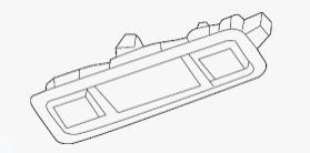 Buy Land Rover LR033135 – good price at EXIST.AE!