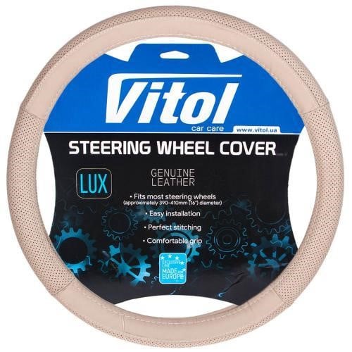 Vitol 2040 BG  M Steering wheel cover beige/perforated M (37-39 cm) 2040BGM