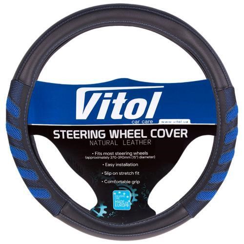 Vitol VLU-1808010 BK/BL L Steering wheel cover black/blue L (39-41 cm) VLU1808010BKBLL