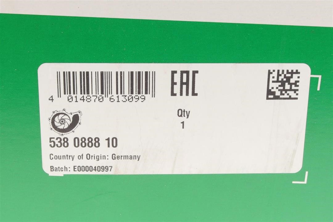 Buy INA 538088810 – good price at EXIST.AE!
