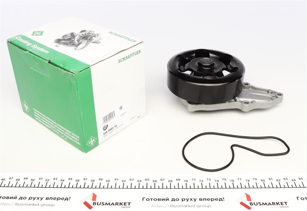 INA Water pump – price 250 PLN