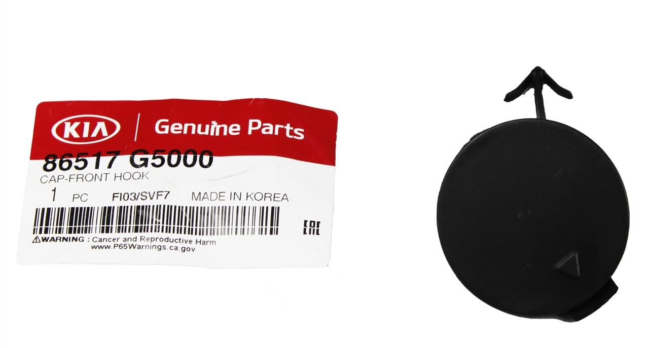 Buy Hyundai/Kia 86517 G5000 at a low price in United Arab Emirates!