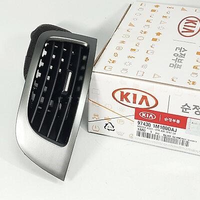 974301M100DAJ Hyundai/Kia Center console air duct