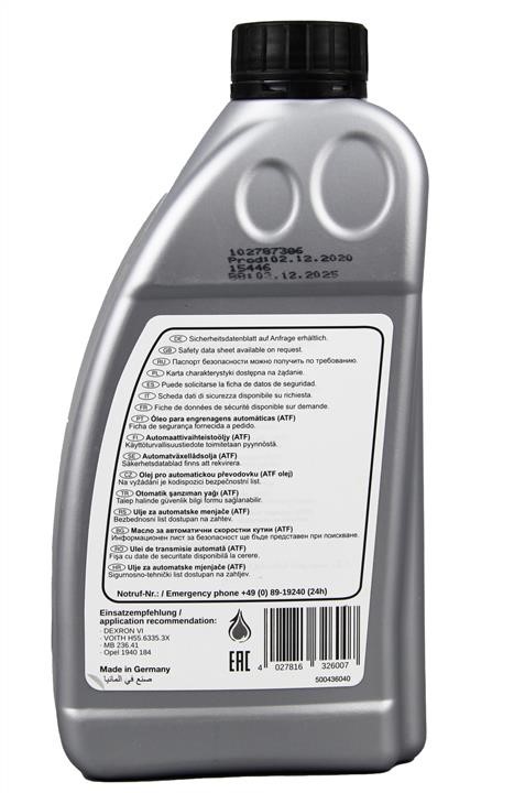 Buy febi 32600 at a low price in United Arab Emirates!