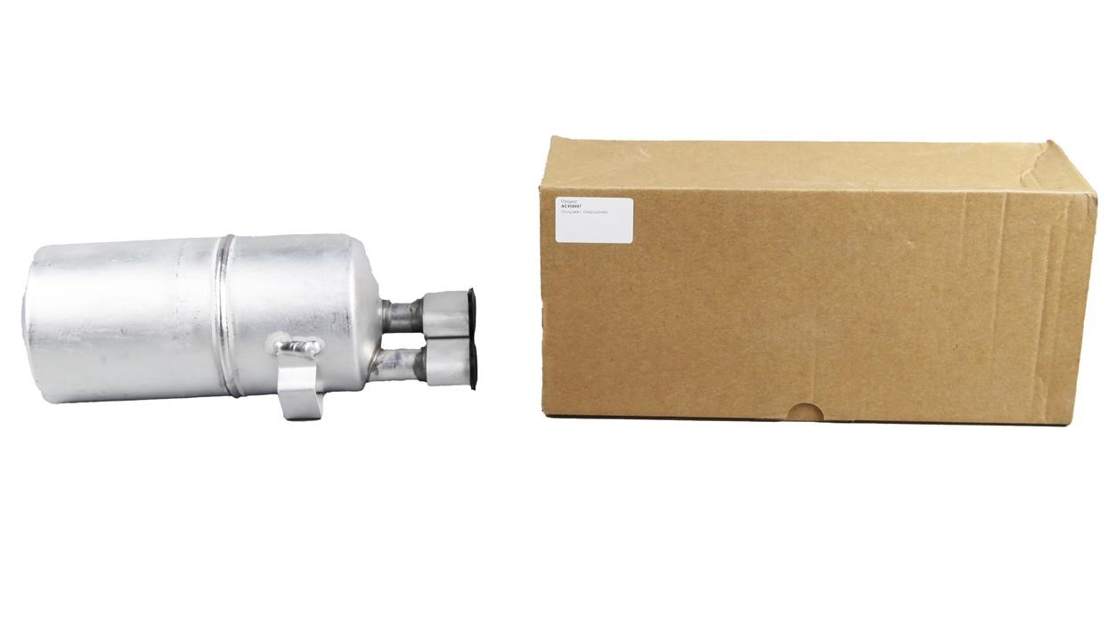 Buy Maxgear AC458697 at a low price in United Arab Emirates!