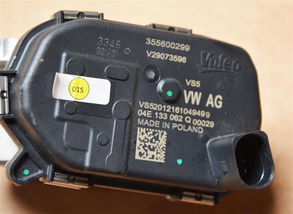 Buy VAG 04E 133 062 Q at a low price in United Arab Emirates!