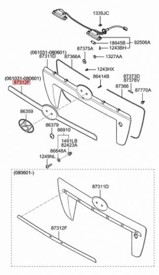 Buy Hyundai/Kia 87372 2E510 at a low price in United Arab Emirates!