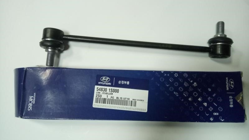 Hyundai/Kia 54830-1S000 Front stabilizer bar 548301S000