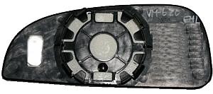 Abakus 0536G05 Wing mirror glass 0536G05 0536G05 Abakus Wing mirror glass