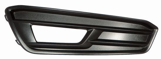 Abakus 431-2505R-UD Front bumper grille (plug) right 4312505RUD