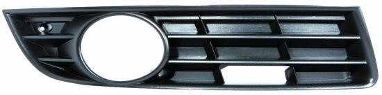 Bumper mesh Volkswagen Passat: 4412505RUD Abakus Front bumper grille (plug) right
