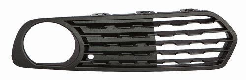 Abakus 444-2504R-UDN Front bumper grille (plug) right 4442504RUDN
