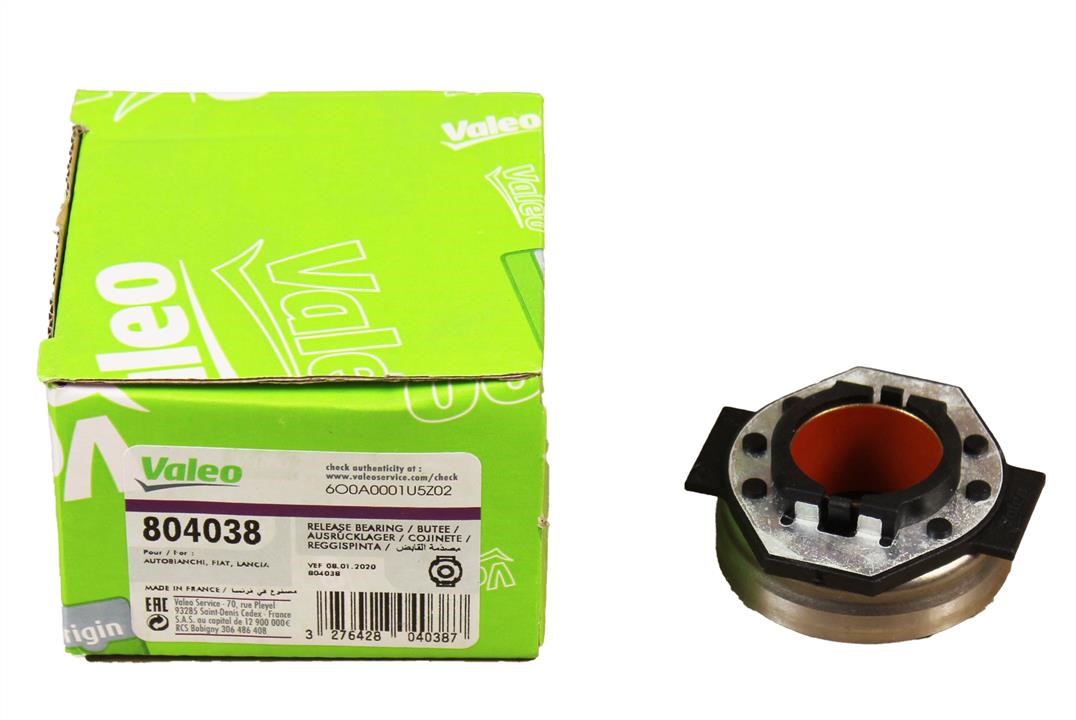 Buy Valeo 804038 at a low price in United Arab Emirates!