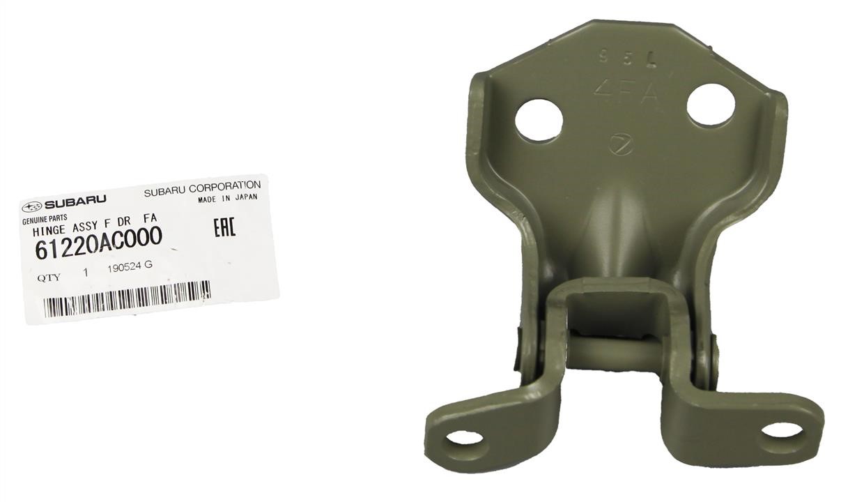 Buy Subaru 61220AC000 at a low price in United Arab Emirates!