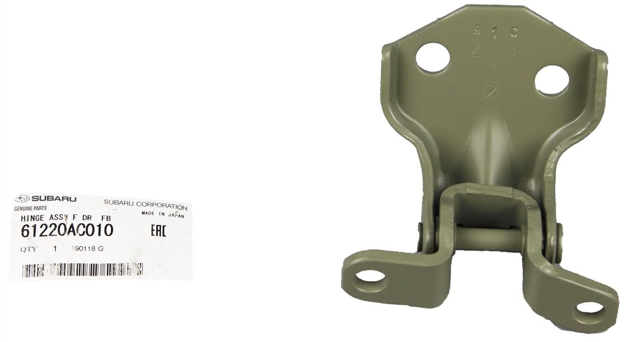 Buy Subaru 61220AC010 at a low price in United Arab Emirates!