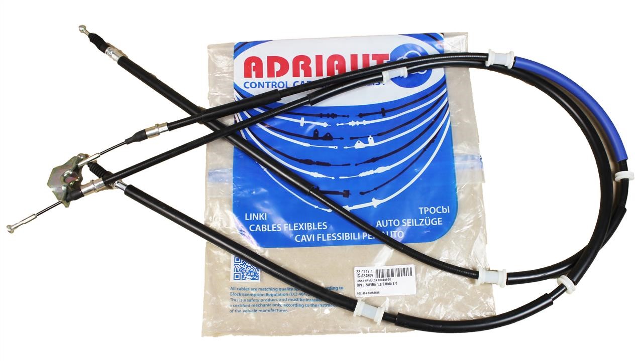 Buy Adriauto 33.0212.1 at a low price in United Arab Emirates!