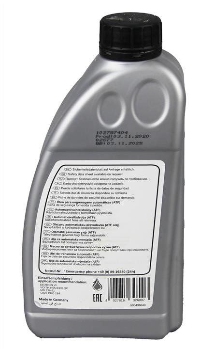 febi Transmission oil Febi Dexron VI, 1L – price 54 PLN