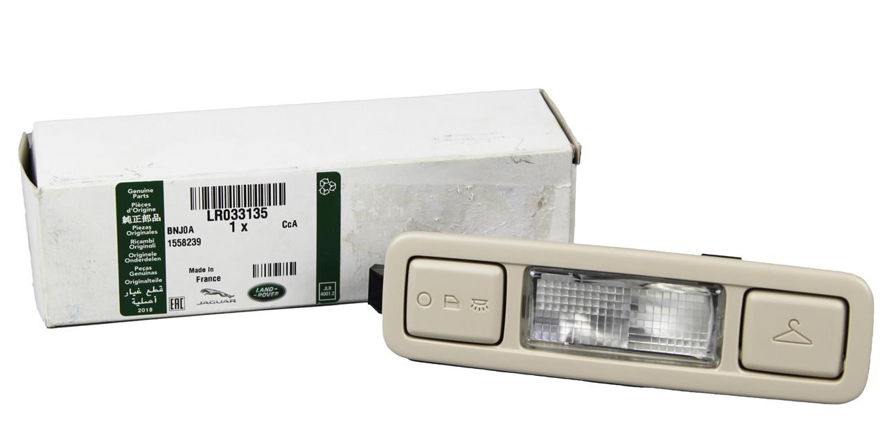 Indoor lighting lamp Land Rover LR033135