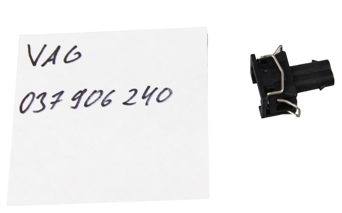 Cable connector VAG 037 906 240