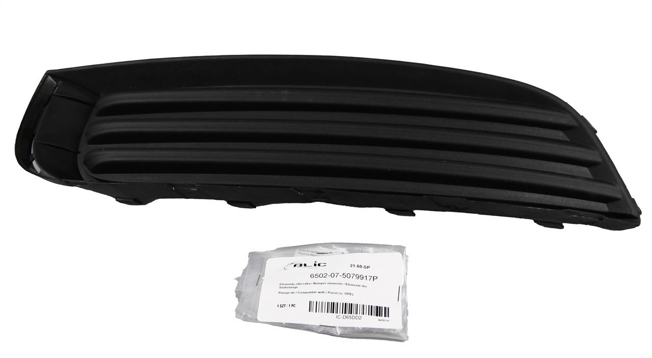 Buy Blic 6502075079917P – good price at EXIST.AE!