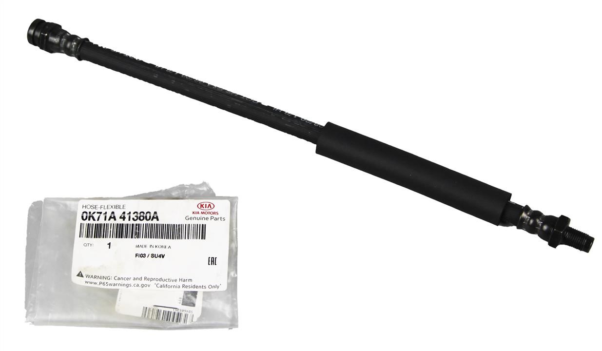 Buy Hyundai/Kia 0K71A 41380A at a low price in United Arab Emirates!