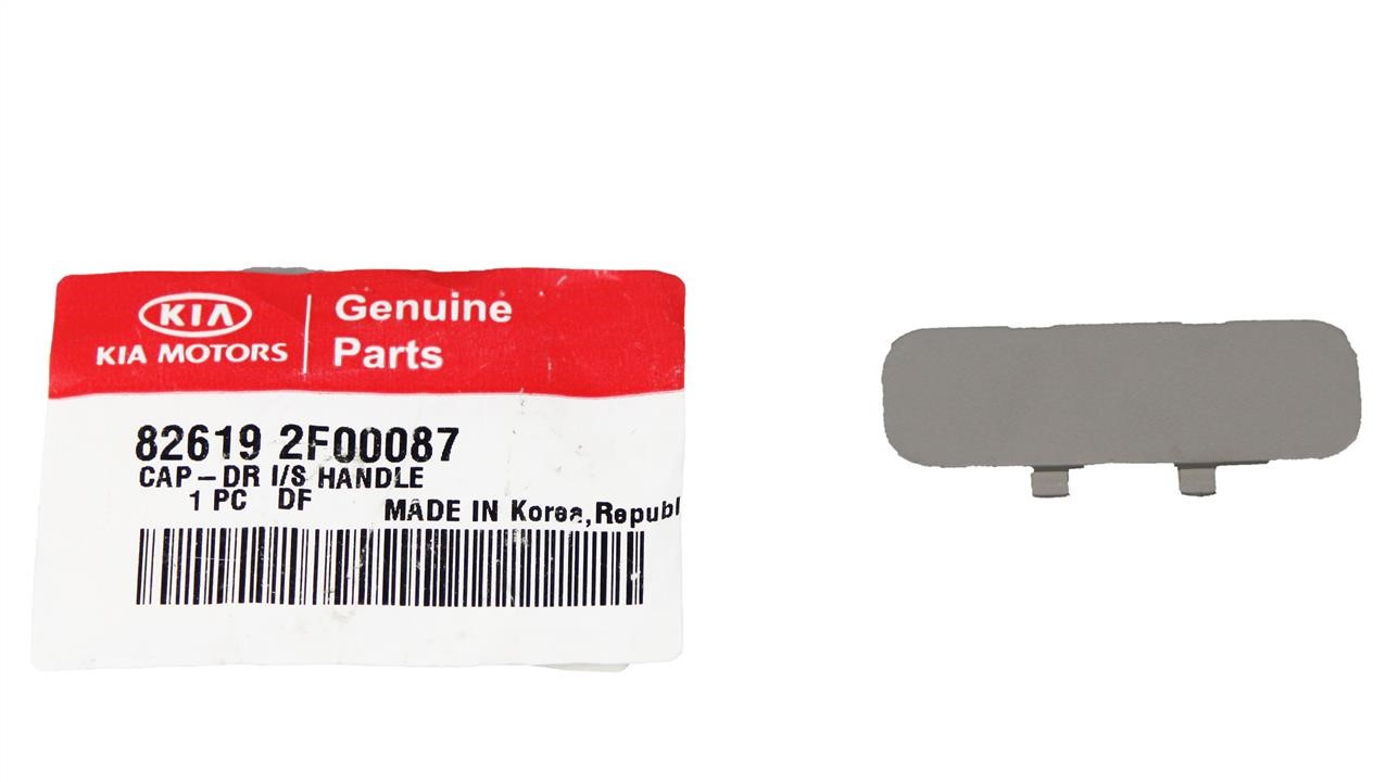 Buy Hyundai/Kia 82619 2F00087 at a low price in United Arab Emirates!