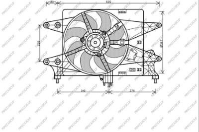 Prasco FT909F002 Hub, engine cooling fan wheel FT909F002