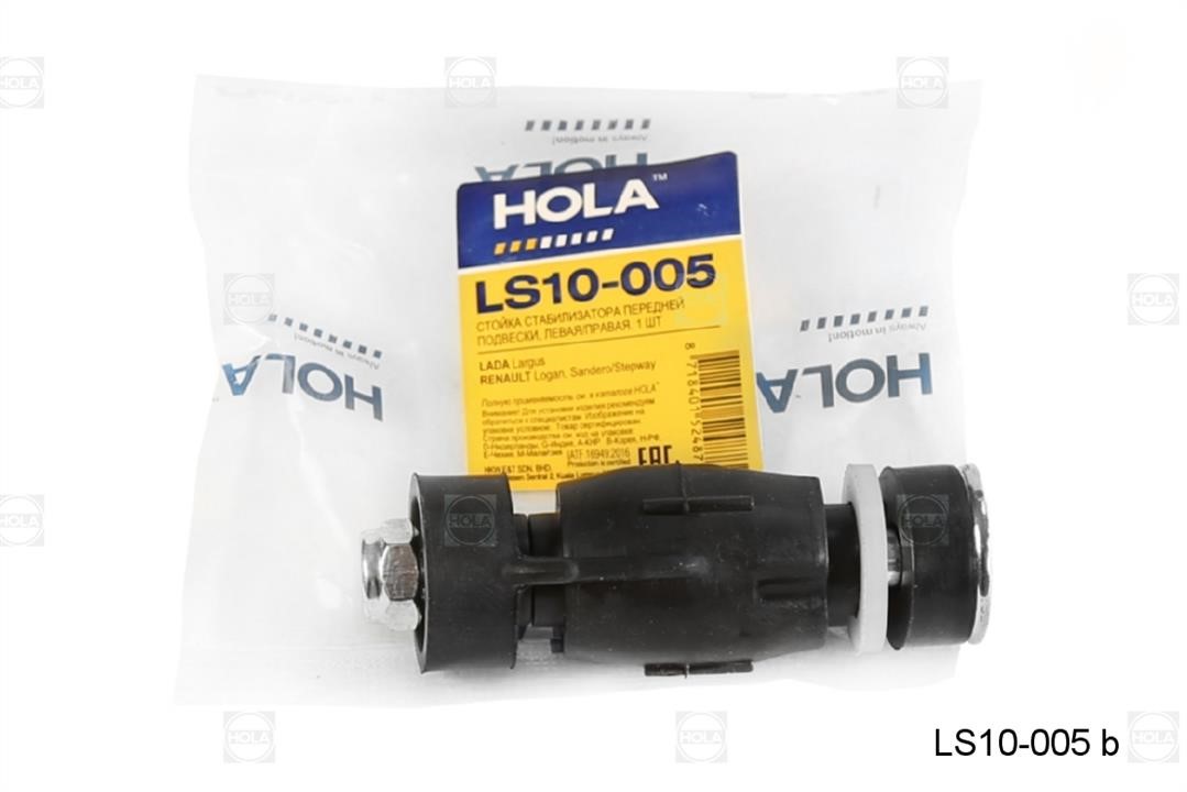 Buy Hola LS10-005 at a low price in United Arab Emirates!