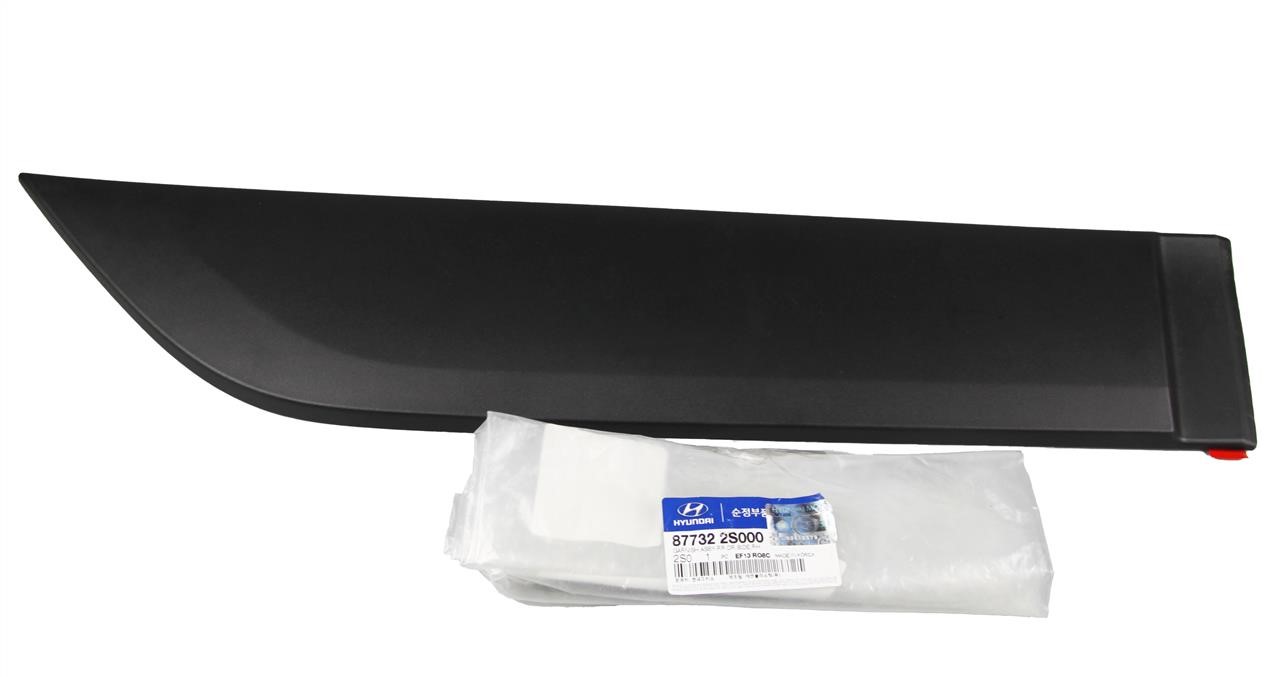 Buy Hyundai/Kia 87732 2S000 at a low price in United Arab Emirates!