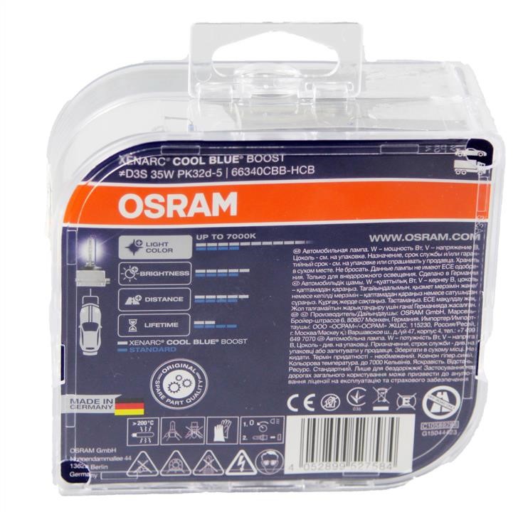 Buy Osram 66340CBBHCB – good price at EXIST.AE!