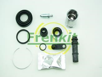  230936 Repair Kit, brake caliper 230936