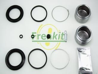  248808 Repair Kit, brake caliper 248808