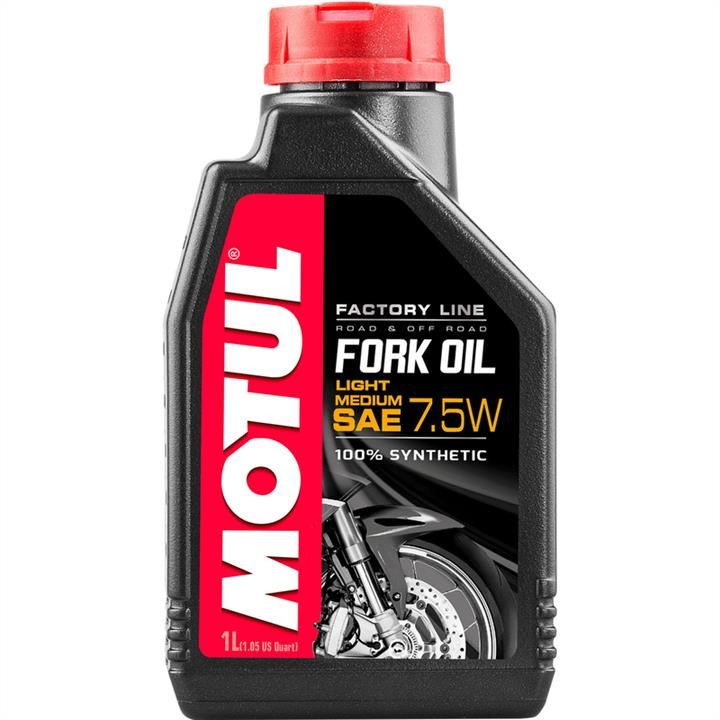 Motul 105926 Fork oil Motul FORK OIL LIGHT/MEDIUM FACTORY LINE 7,5W, 1L 105926