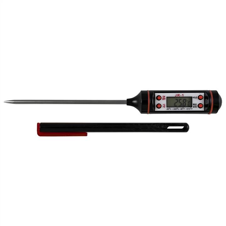 Buy JBM 53503 at a low price in United Arab Emirates!