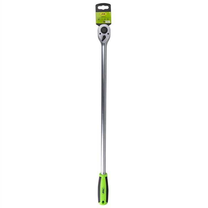 Buy JBM 53885 at a low price in United Arab Emirates!