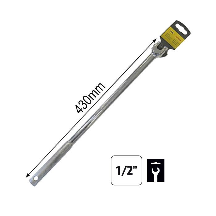 Buy JBM 52525 at a low price in United Arab Emirates!