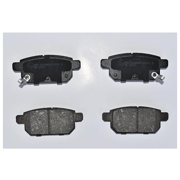 ASAM 77109 Rear disc brake pads, set 77109
