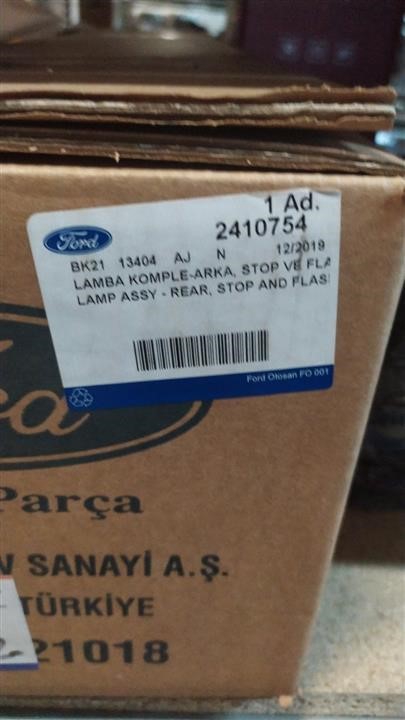 Buy Ford 2410754 at a low price in United Arab Emirates!