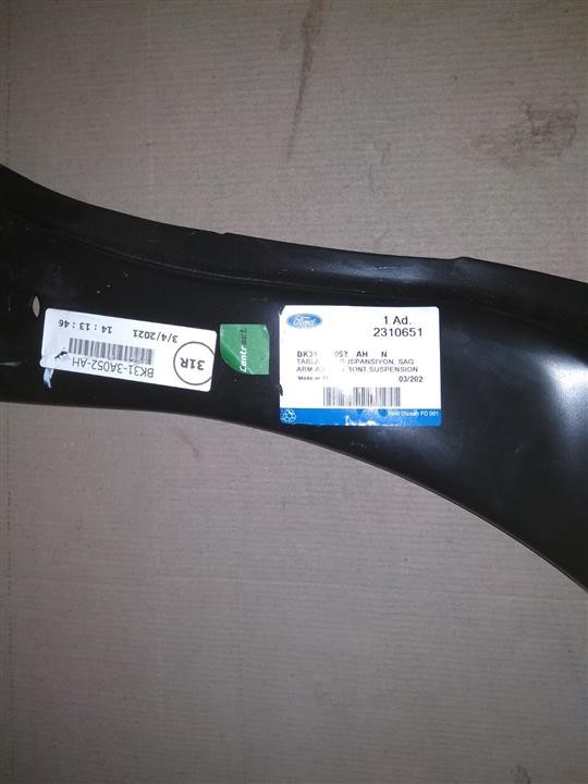 Buy Ford 2310651 at a low price in United Arab Emirates!