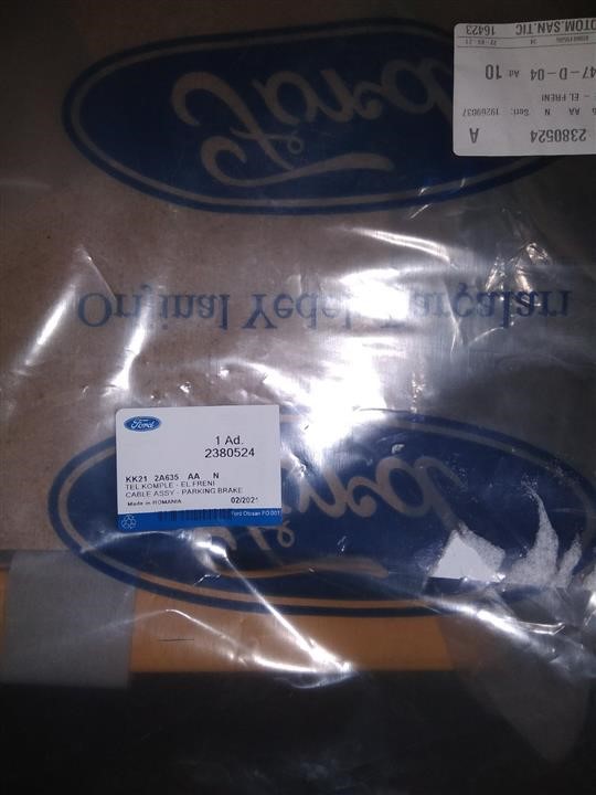 Buy Ford 2380524 at a low price in United Arab Emirates!