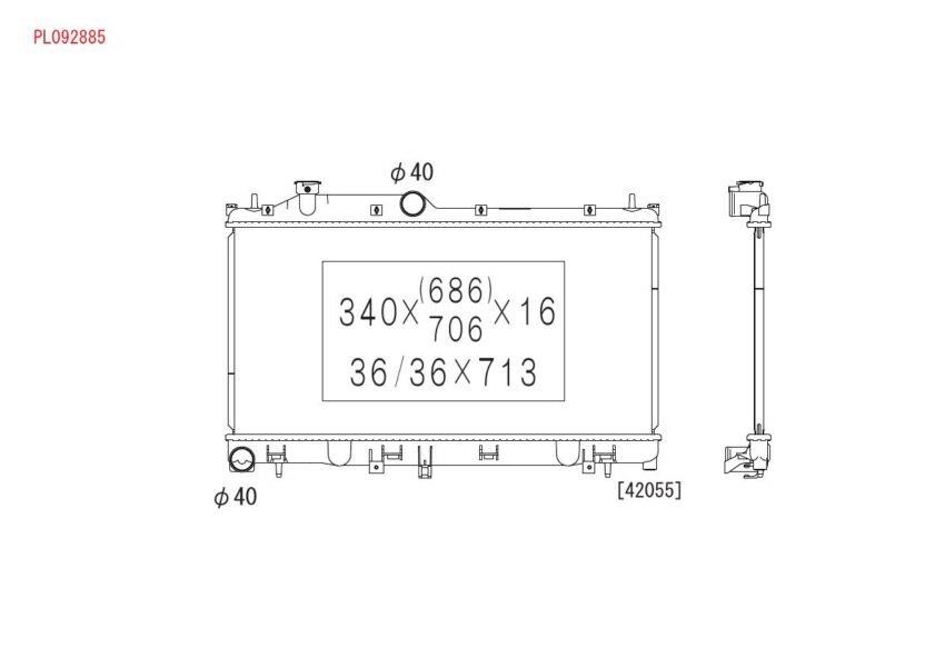 Engine cooling radiator Koyorad PL092885