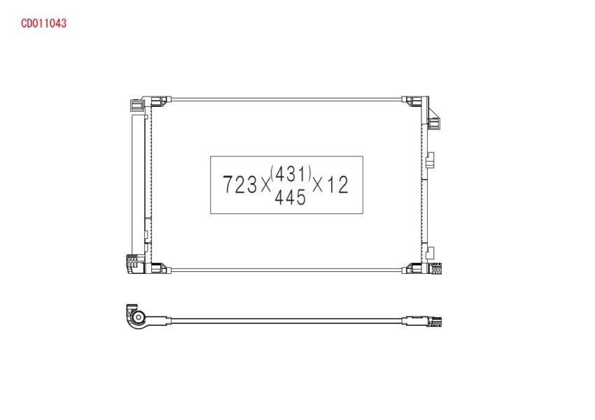 Aircon condenser Lexus NX: CD011043 Koyorad AC Condenser