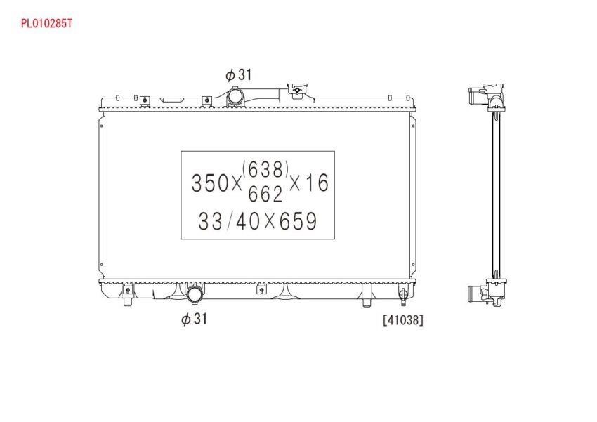 PL010285T Koyorad Engine cooling radiator