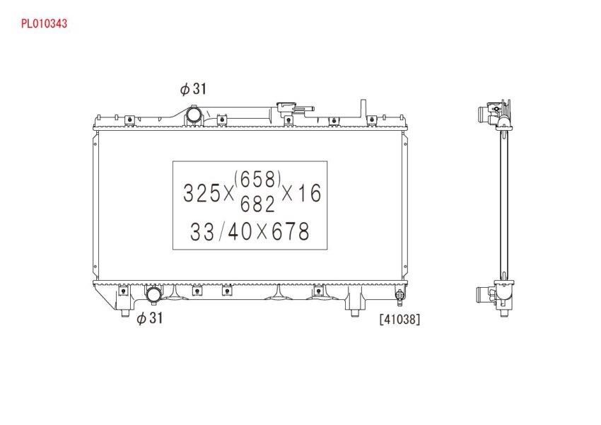 Koyorad PL010343T Radiator PL010343T PL010343T Koyorad Radiator