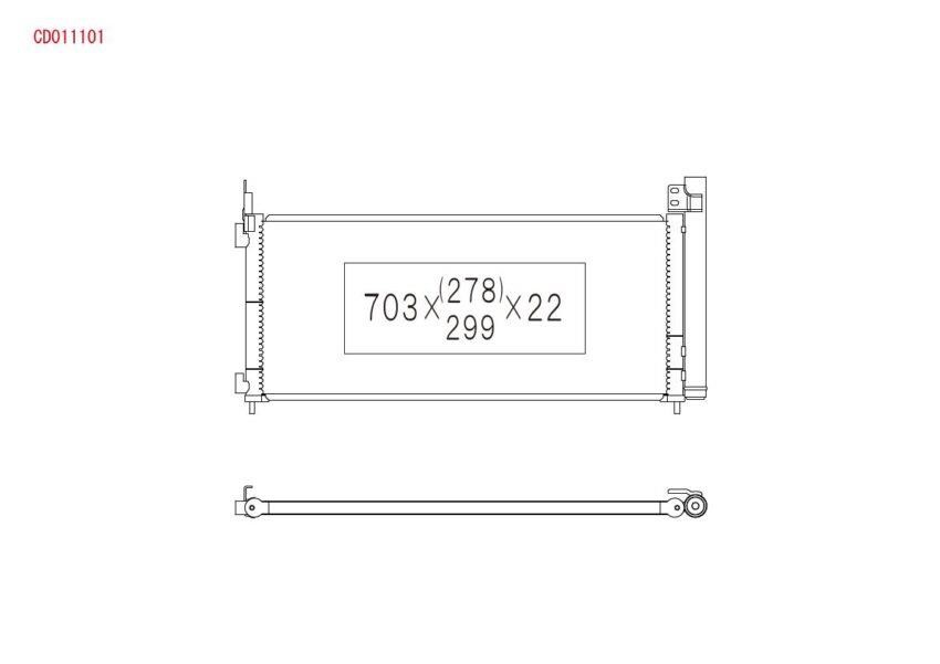 Air conditioner condenser Lexus NX: CD011101 Koyorad AC Condenser